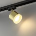 Трековый светильник Artline 59864 4 Ritter