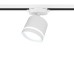 Трековый светильник Artline 59865 1 Ritter