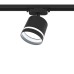 Трековый светильник Artline 59866 8 Ritter