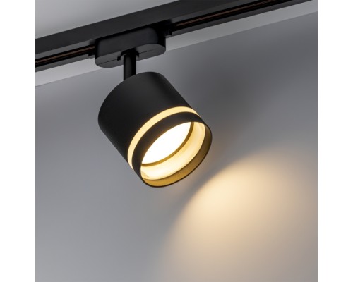 Трековый светильник Artline 59866 8 Ritter Трековый светильник Artline 59866 8 Ritter