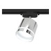 Трековый светильник Artline 59867 5 Ritter