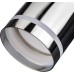 Трековый светильник Artline 59867 5 Ritter