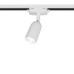 Трековый светильник Artline 59869 9 Ritter