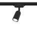 Трековый светильник Artline 59870 5 Ritter