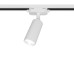 Трековый светильник Artline 59875 0 Ritter