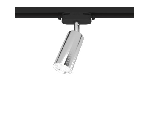 Трековый светильник Artline 59877 4 Ritter Трековый светильник Artline 59877 4 Ritter