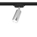 Трековый светильник Artline 59877 4 Ritter