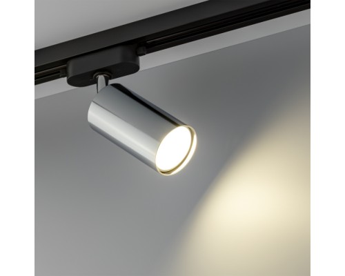 Трековый светильник Artline 59877 4 Ritter Трековый светильник Artline 59877 4 Ritter