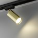 Трековый светильник Artline 59878 1 Ritter