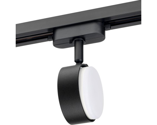 Трековый светильник Artline 59924 5 Ritter Трековый светильник Artline 59924 5 Ritter