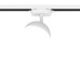 Трековый светильник Artline 59925 2 Ritter