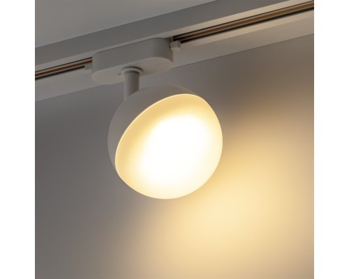 Трековый светильник Artline 59925 2 Ritter Трековый светильник Artline 59925 2 Ritter