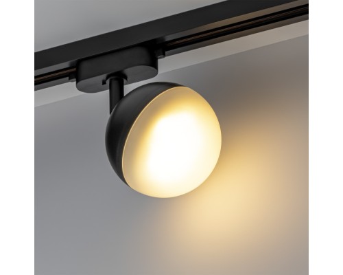 Трековый светильник Artline 59926 9 Ritter Трековый светильник Artline 59926 9 Ritter