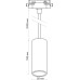 Трековый светильник Artline 59927 6 Ritter
