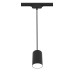 Трековый светильник Artline 59928 3 Ritter