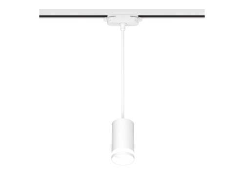 Трековый светильник Artline 59929 0 Ritter Трековый светильник Artline 59929 0 Ritter