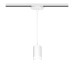 Трековый светильник Artline 59929 0 Ritter