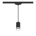 Трековый светильник Artline 59930 6 Ritter