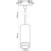 Трековый светильник Artline 59930 6 Ritter
