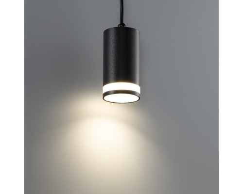 Трековый светильник Artline 59930 6 Ritter Трековый светильник Artline 59930 6 Ritter
