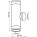 Настенный светильник Arton 59958 6 Ritter
