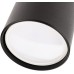 Спот Arton 59965 4 Ritter