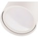 Спот Arton 59989 0 Ritter