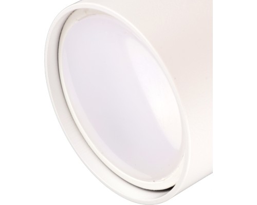 Спот Arton 59990 6 Ritter Спот Arton 59990 6 Ritter
