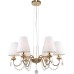Подвесная люстра Becky 2066-306 Rivoli