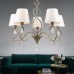 Подвесная люстра Beatrix 2067-305 Rivoli
