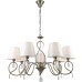 Подвесная люстра Beatrix 2067-307 Rivoli
