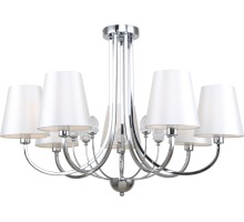 Потолочная люстра Bet 2068-307 Rivoli