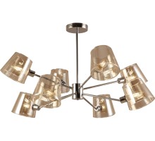 Потолочная люстра Eliza 2084-308 Rivoli
