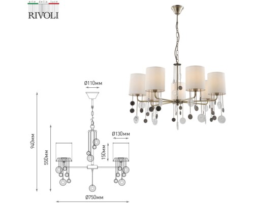 Подвесная люстра Ellie 2085-307 Rivoli Подвесная люстра Ellie 2085-307 Rivoli