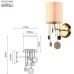 Бра Ellie 2085-401 Rivoli