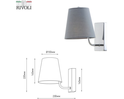 Бра Evie 2087-401 Rivoli Бра Evie 2087-401 Rivoli