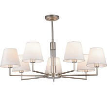 Потолочная люстра Freda 2089-307 Rivoli