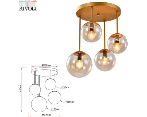 Потолочная люстра Emma 3117-304 Rivoli Потолочная люстра Emma 3117-304 Rivoli