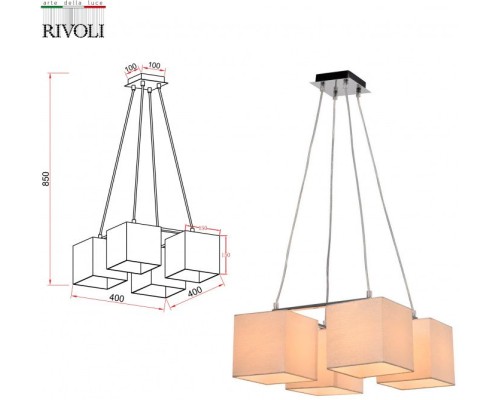 Подвесная люстра Grendel 3119-304 Rivoli Подвесная люстра Grendel 3119-304 Rivoli