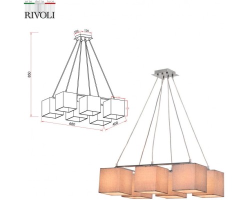 Подвесная люстра Grendel 3119-306 Rivoli