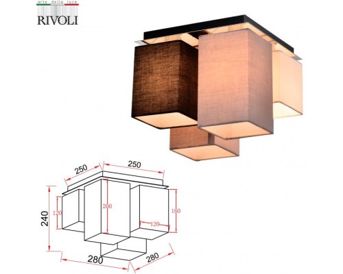Потолочный светильник Inclementia 3120-304 Rivoli Потолочный светильник Inclementia 3120-304 Rivoli
