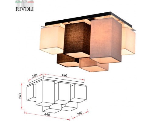 Потолочный светильник Inclementia 3120-306 Rivoli Потолочный светильник Inclementia 3120-306 Rivoli