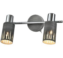 Спот Lethe 3123-312 Rivoli