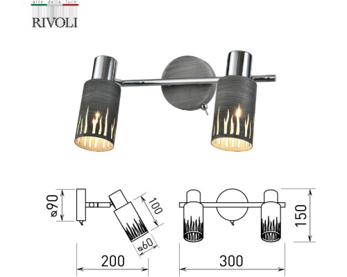 Спот Lethe 3123-312 Rivoli Спот Lethe 3123-312 Rivoli