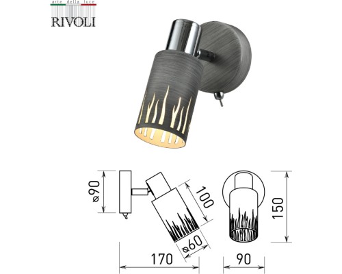 Спот Lethe 3123-401 Rivoli