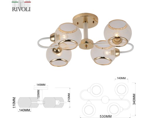 Потолочная люстра Mortifera 3130-304 Rivoli Потолочная люстра Mortifera 3130-304 Rivoli