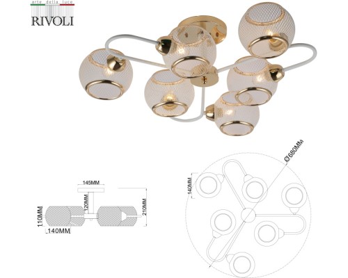 Потолочная люстра Mortifera 3130-306 Rivoli Потолочная люстра Mortifera 3130-306 Rivoli