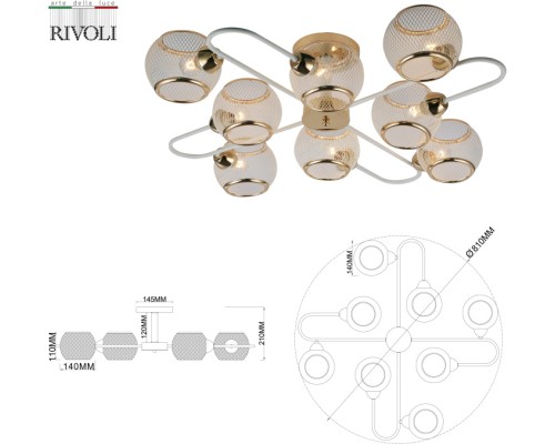 Потолочная люстра Mortifera 3130-308 Rivoli
