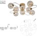 Потолочная люстра Mortifera 3130-308 Rivoli