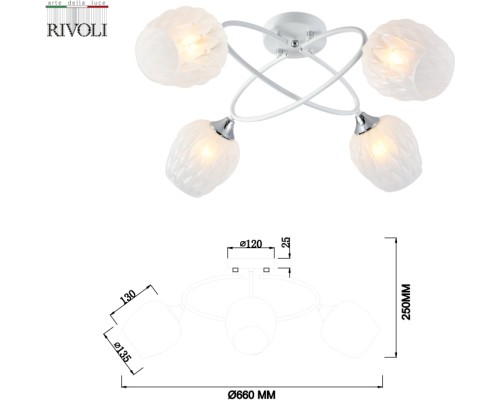 Потолочная люстра Hettie 3136-304 Rivoli Потолочная люстра Hettie 3136-304 Rivoli